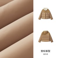 森马 女士拼接宽松连帽棉服