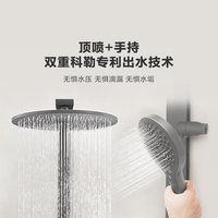 科勒 雨神2.0恒温数显淋浴花洒置物台按键式三出水淋浴花洒套装