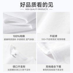 班尼路 白色纯棉长袖T恤女2026秋季新款小个子宽松休闲打底衫上衣N
