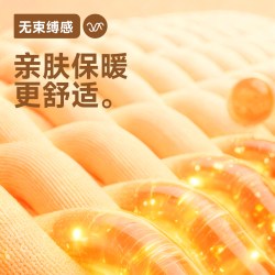 班尼路 半拉链立领长袖上衣女2026秋冬户外休闲运动加绒保暖卫衣Q