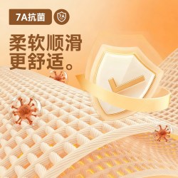 班尼路 拼色长袖t恤女秋2026新款修身内搭打底衫户外登山运动上衣H