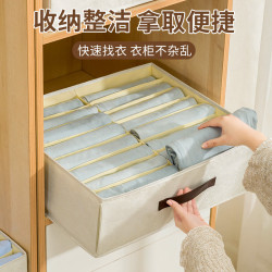 温诗欧 衣物分格收纳筐抽屉式防尘盒