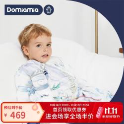DOMIAMIA 宝宝秋冬分腿睡袋