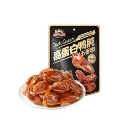 三只松鼠 _鸭肫香辣鸭胗特产高蛋白熟食休闲零食小吃小包装夜宵CL