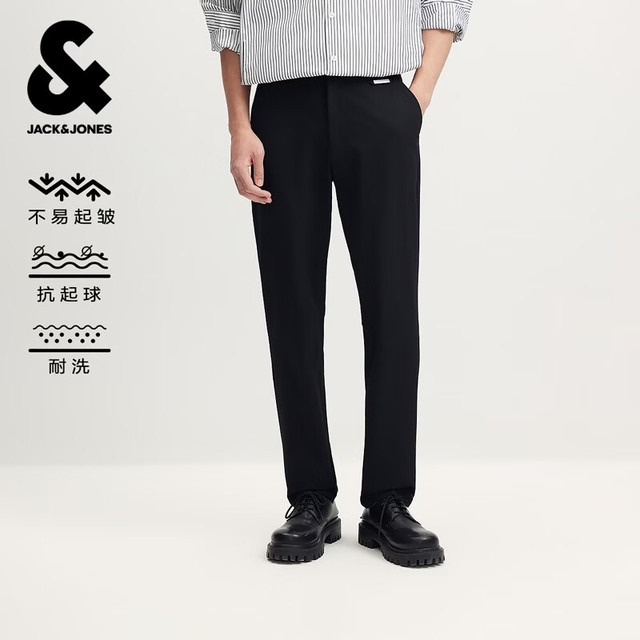 杰克琼斯 秋季商务通勤长裤舒适新款抗皱易打理休闲裤锥形裤子