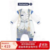 DOMIAMIA 秋冬分腿睡袋防踢被