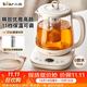 小熊 YSH-E15M1 养生壶 1.5L 暖白色