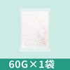 茶垢清洁剂清洗剂茶渍水杯茶杯茶具清洁神器活氧除垢粉剂强力除垢