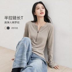 班尼路 半拉链长袖打底衫女2026秋季新款辣妹风修身显瘦内搭上衣Q
