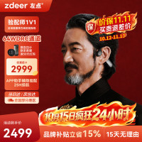 左点 骨传导助听器G50 pro中老年耳聋轻中度G4605老人节日礼物