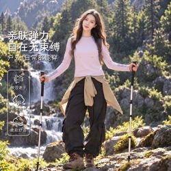 班尼路 速干长袖t恤女2026秋季新款吸湿排汗户外徒步登山运动上衣H