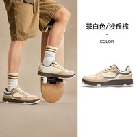 特步 苜白6代 板鞋男款 秋季新款