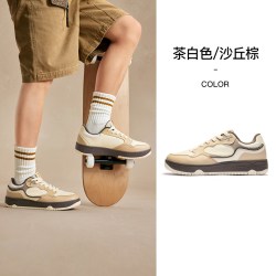 特步 苜白6代 板鞋男款 秋季新款