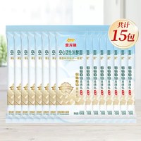 金龙鱼 优+ 活性发酵空心挂面 150g*10袋
