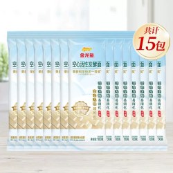 金龙鱼 优+ 活性发酵空心挂面 150g*10袋