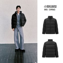 森马 羽绒服男冬90绒子发热三防外套立领面包服