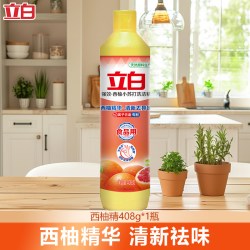 立白 西柚小苏打洗洁精强效去油易清洗无残留食品用家用洗洁精顺买