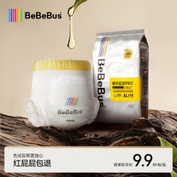 BeBeBus 装仔pro拉拉学步裤试用装L/XXL尿不湿非纸尿裤