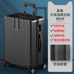 旅行箱拉杆箱结实耐用行李箱大容量铝框女男学生登机密码箱皮箱子