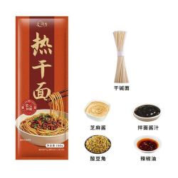 武汉热干面湖北特产早餐挂面拌面酱速食风味袋装面条原味食用地道