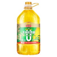金龙鱼 零反鲜榨玉米胚芽油 4L 桶装