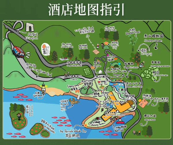 20点开始、爆款清单：飞猪双11，又见新史低！26年爆款旅游清单已出不欠～