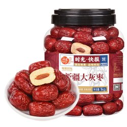 每果时光 新疆红枣1000g罐装免洗若羌一级大灰枣蜜饯果干休闲零食煮粥煲汤