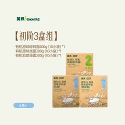 英氏 有机系列 婴幼儿碎碎面 经典原味 200g