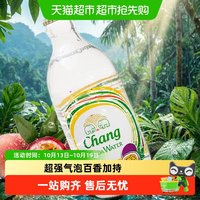 移动端、88VIP：象牌 苏打水 百香果味