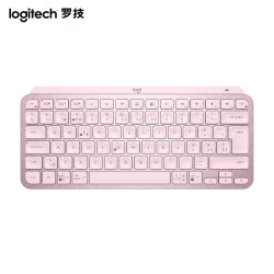 罗技 键盘MX keys mini
