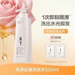 阿道夫 精油专研系列净澈清爽洗发水 680ml