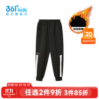 361° K62442501 针织加厚长裤 经典黑 150cm
