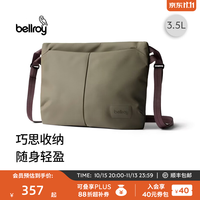bellroy Laneway Sacoche 城市斜跨包 3.5L 海藻绿