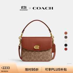 COACH CASSIE 19号单肩包 棕黄色