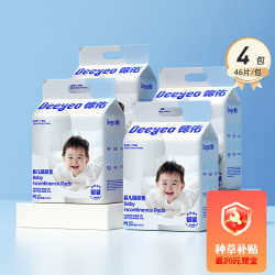 德佑 一次性隔尿垫 M码46片*4包 银装基础