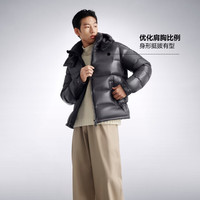 波司登 流光面料90鹅绒 男款经典泡芙脱卸帽羽绒服