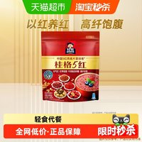 88VIP：桂格 五红混合即食麦片480g