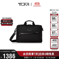 TUMI ALPHA系列弹道尼龙商务公文包 黑色 男士手包