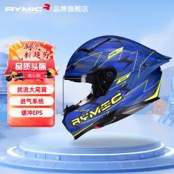 RYMIC 睿觅（RYMIC）摩托车电动车头盔全盔3C认证四季通用男女机车蓝牙耳机SR6蓝黄M