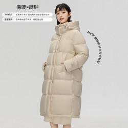 雪中飞 2026春热销女式羽绒中长款连帽加厚简约温柔运动保暖韩版