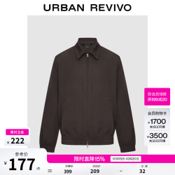 UR UMM160012 巴恩风复古夹克 深红棕 S