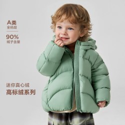 迷你巴拉 巴拉男女宝宝儿童防泼水加厚羽绒服2026冬新款
