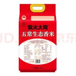 柴火大院 五常生态香米 五常大米 5kg（ 东北大米 10斤）