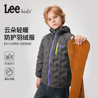 Lee 童装 羽绒服2026秋冬新款男女童90白鸭绒羽绒云朵保暖防护外套 风暴灰 160
