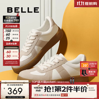 百丽 A1703CM4 厚底增高 邂逅白 41 男士休闲鞋