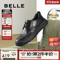 百丽 A1841AM5 牛皮厚底 黑色 41码 商务正装鞋