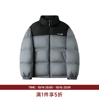 值友专享：TEENIE WEENIE 三防时尚立领撞色蓬松90鸭绒泡芙羽绒服