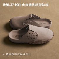 EQLZ 101男生勃肯穆勒拖鞋 包头半拖  小山灰褐