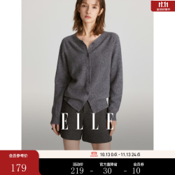 ELLE 100%绵羊毛 圆领针织衫 深灰色 M