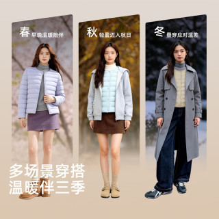 雪中飞 女式轻量排骨羽绒服26款时尚舒适休闲通勤百搭保暖运动